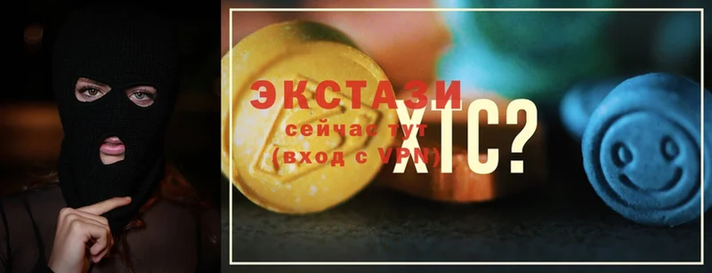 купить   Демидов  Ecstasy бентли 