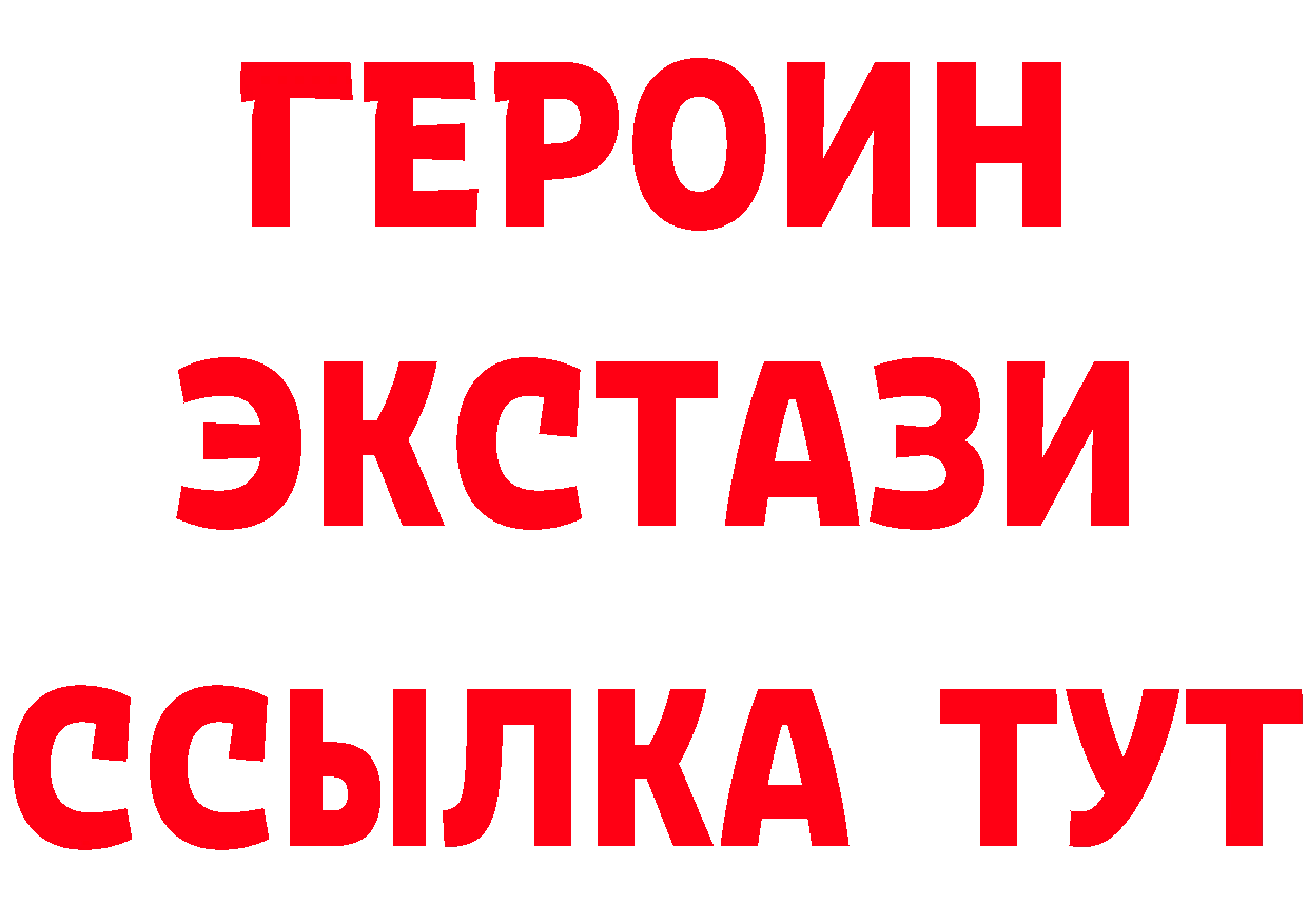 МЯУ-МЯУ VHQ зеркало мориарти блэк спрут Демидов